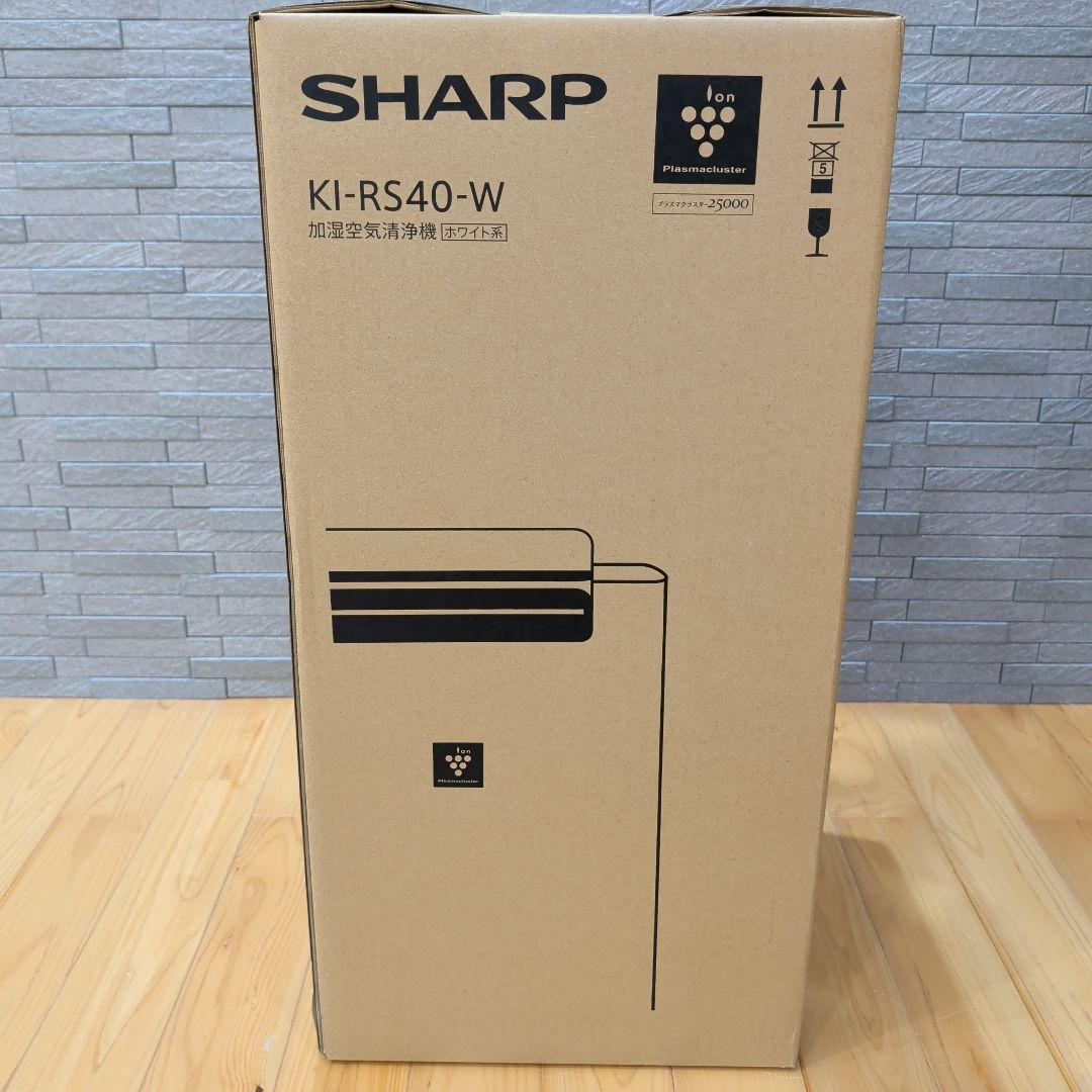 空気清浄機・イオン発生器 CORO