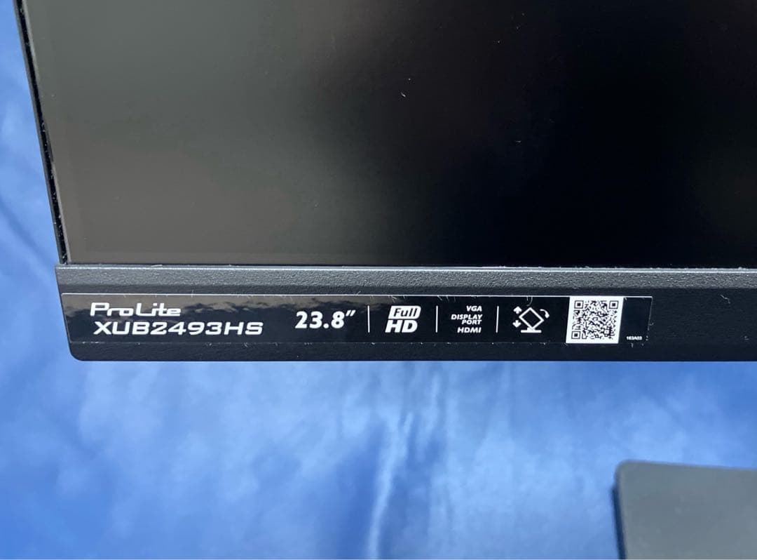 スピーカー内臓ディスプレイ＋モニターアームのセット◼️iiyama 23.8型