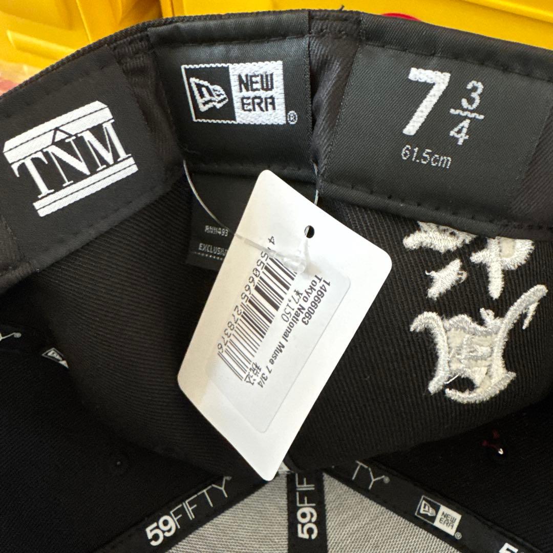 ２個セット　雷神＆風神 7 3/4 風神雷神図屏風 ニューエラ