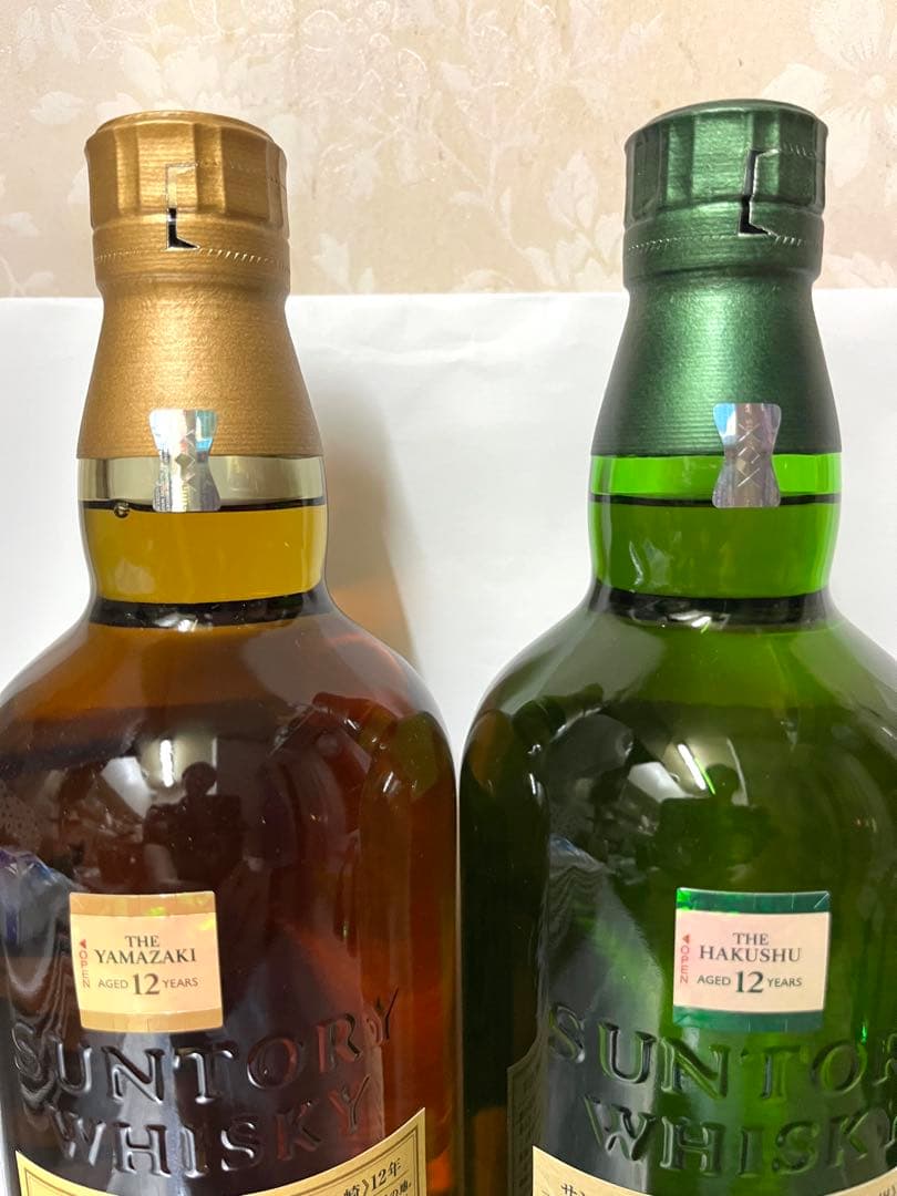 サントリー 12年 シングルモルトウイスキー 2本セット
