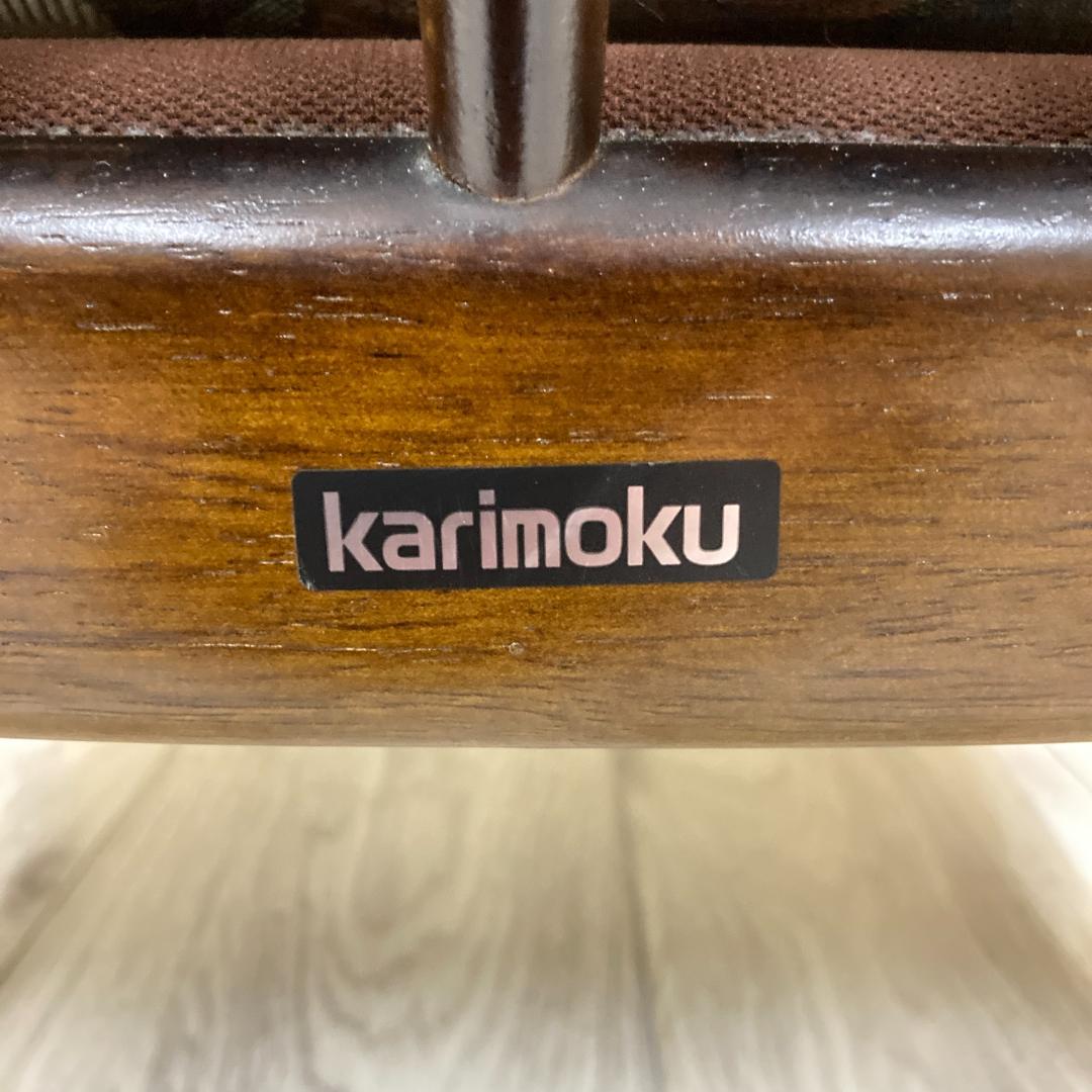 【カリモク】コロニアル　一人掛けソファ　アームチェア