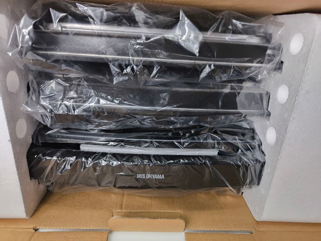 アイリスオーヤマ ホットプレート APA-137-B