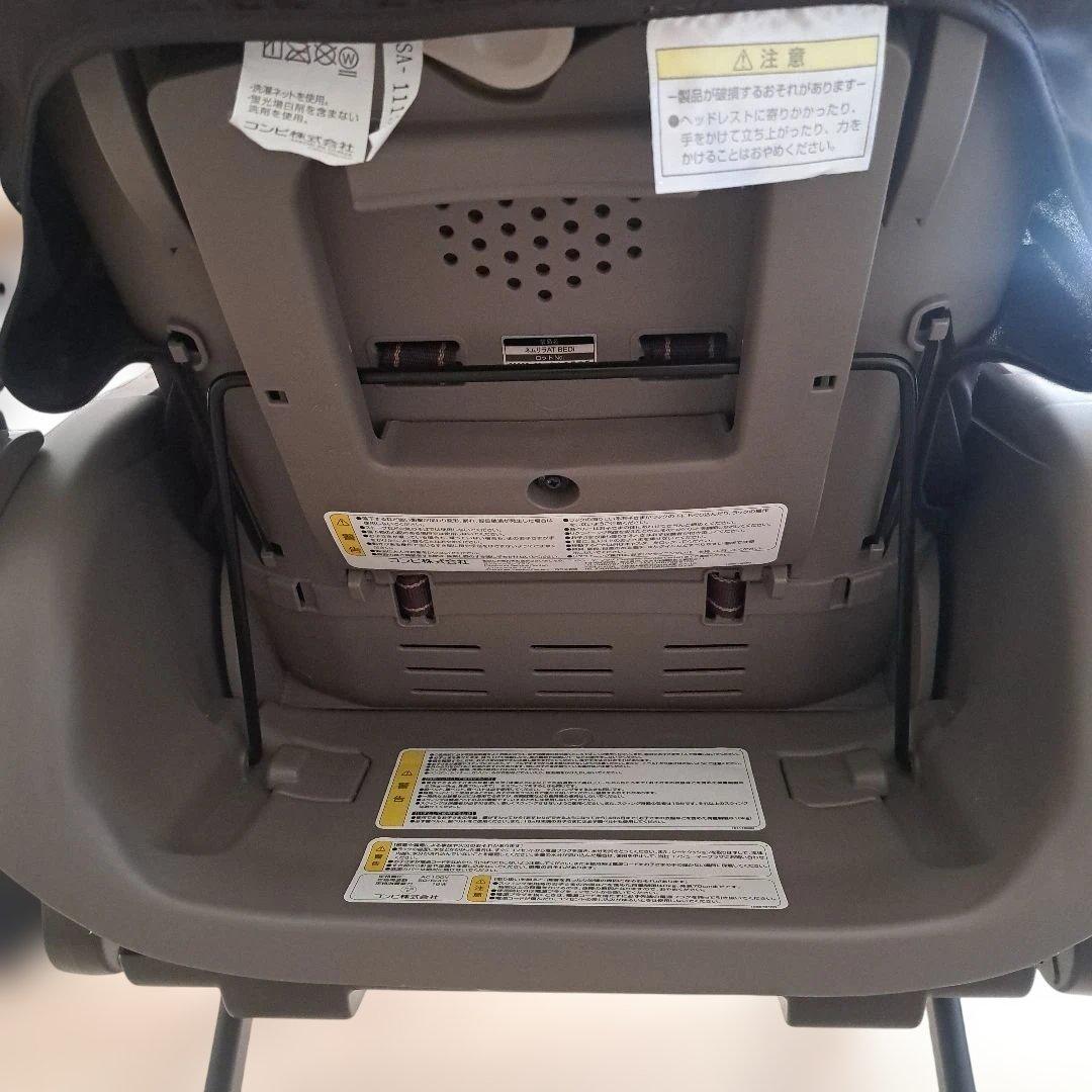 ゆ*う様 Combi ネムリラAUTO SWING BEDi EGシリーズグレー