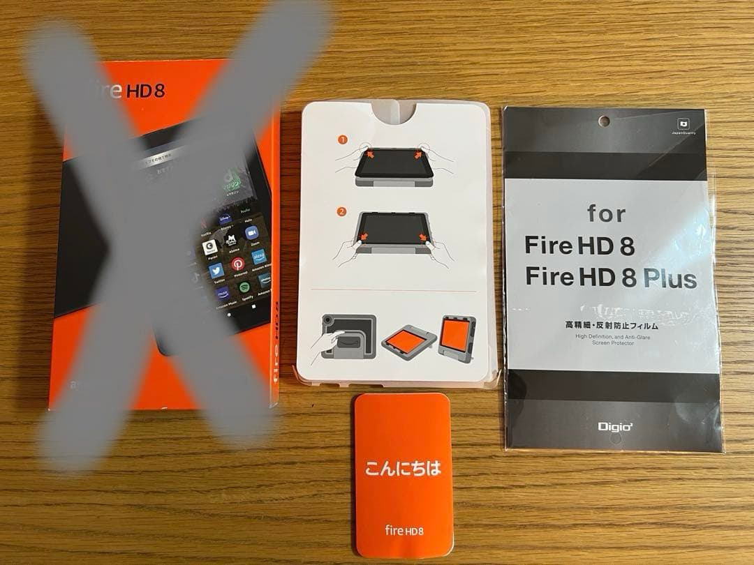 【美品】Fire HD 8 第12世代 ブラック Wi-Fiモデル 32GB