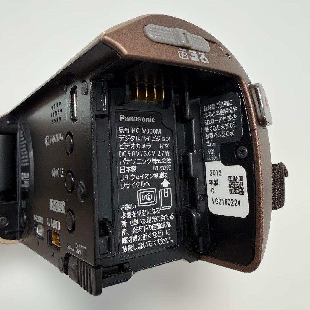 美品✨Panasonic ビデオカメラ HC-V300M 送料無料 匿名配送