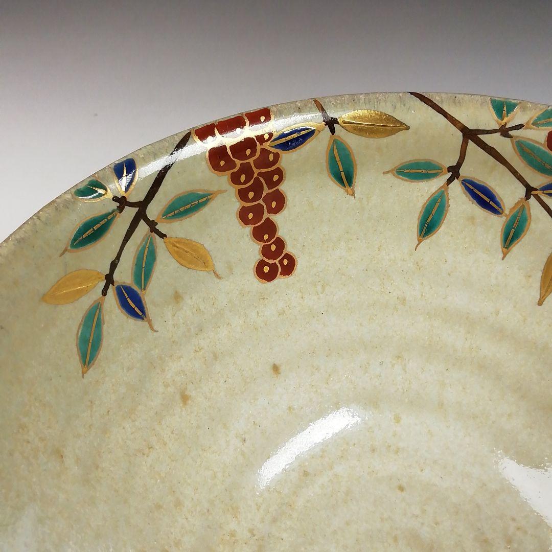 Ｔ９５１　茶碗　『南天の絵』『灰釉　茶碗』『加藤春永 造』　共箱　抹茶碗　茶道具