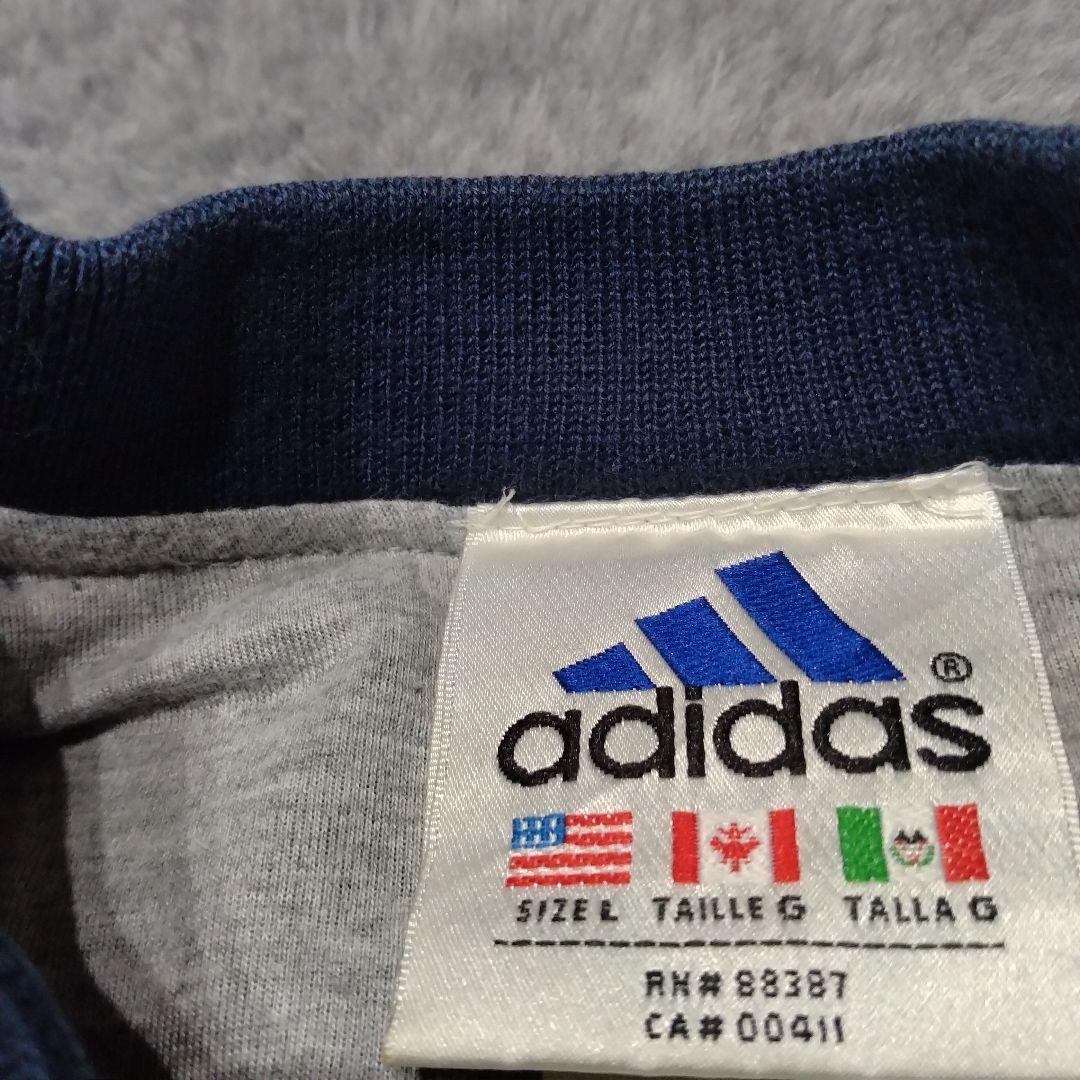 アディダス ナイロンピステ king gnu 常田着用タイプ色違い　ドリルトップ