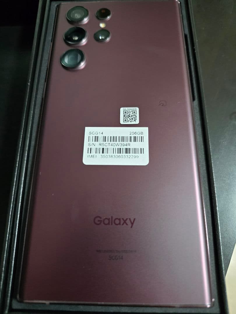 スマートフォン本体 Galaxy S22 Ultra SCG14