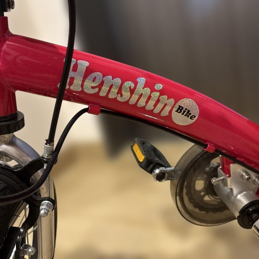 Henshin Bike 赤 幼児用自転車