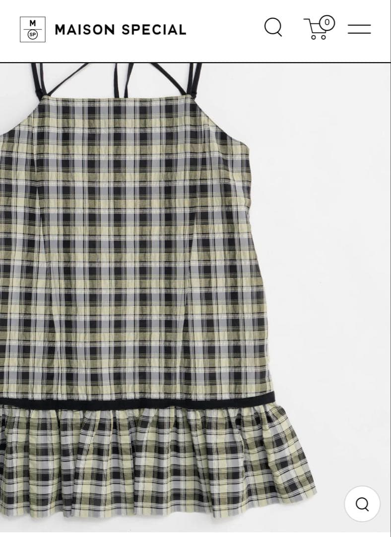Maison Specialグリーン系チェック フリルキャミソール FREE