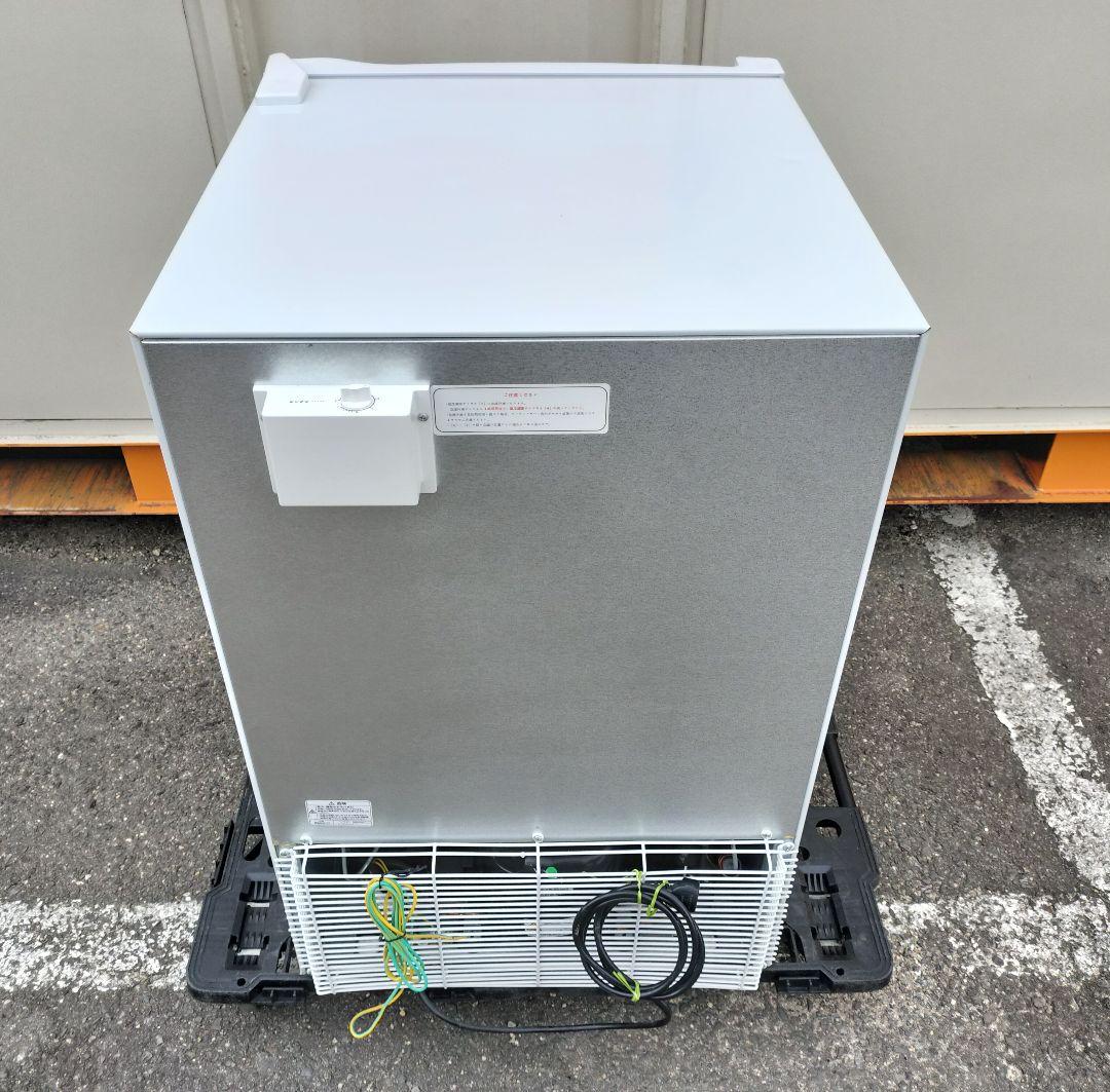 ALLEGiA 82L冷凍庫 フリーザー 3段引き出し 省エネ AR-BD86