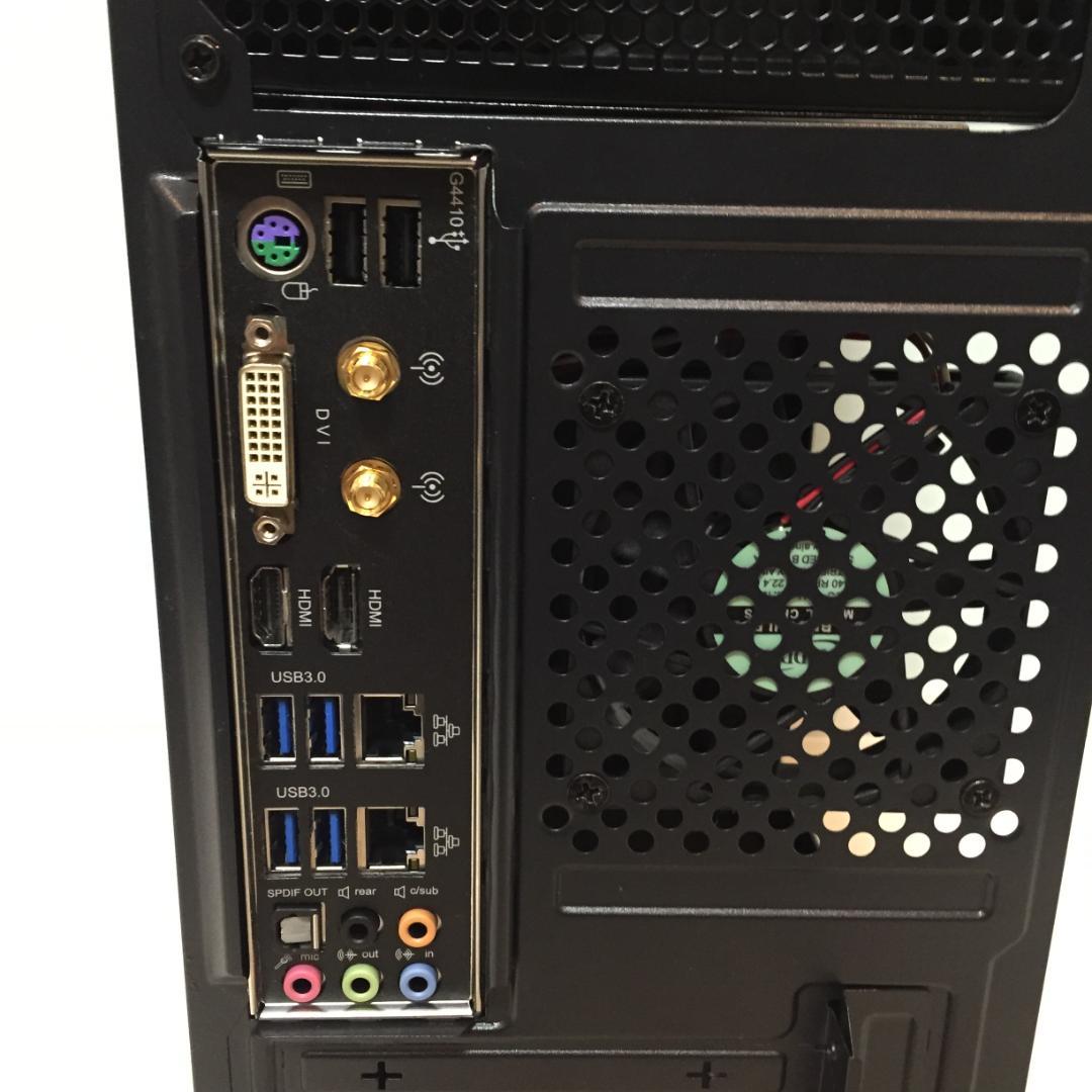 【ケース新品】 i3-4170 H97N Win11 Office2021付