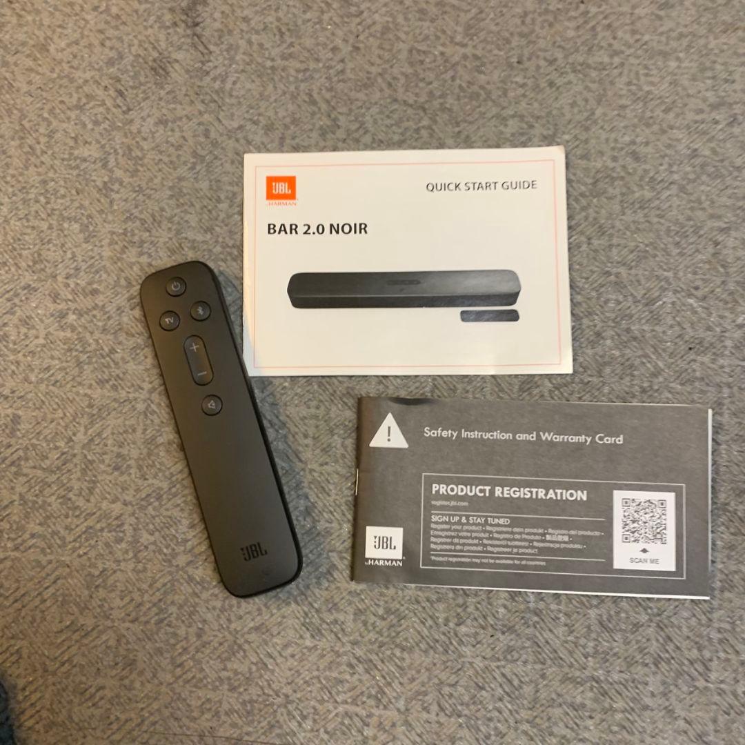 H114\" JBL サウンドバー JBL BAR 2.0 CNIR