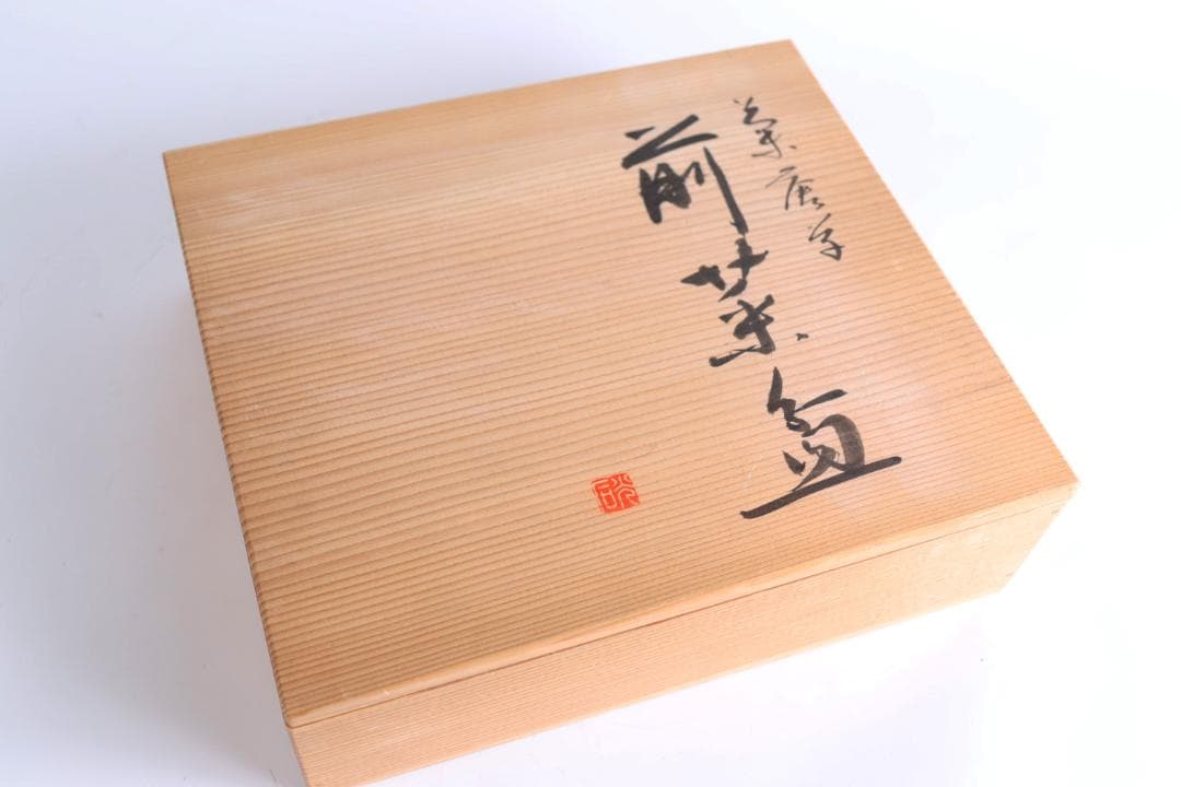 茶道具 アソベ光石謹製 前菜盆 五枚 共箱 漆塗