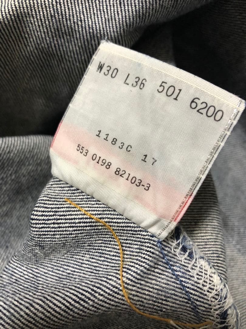 98年製 リーバイス Levi's 501xx USAデニム ジーンズ W30