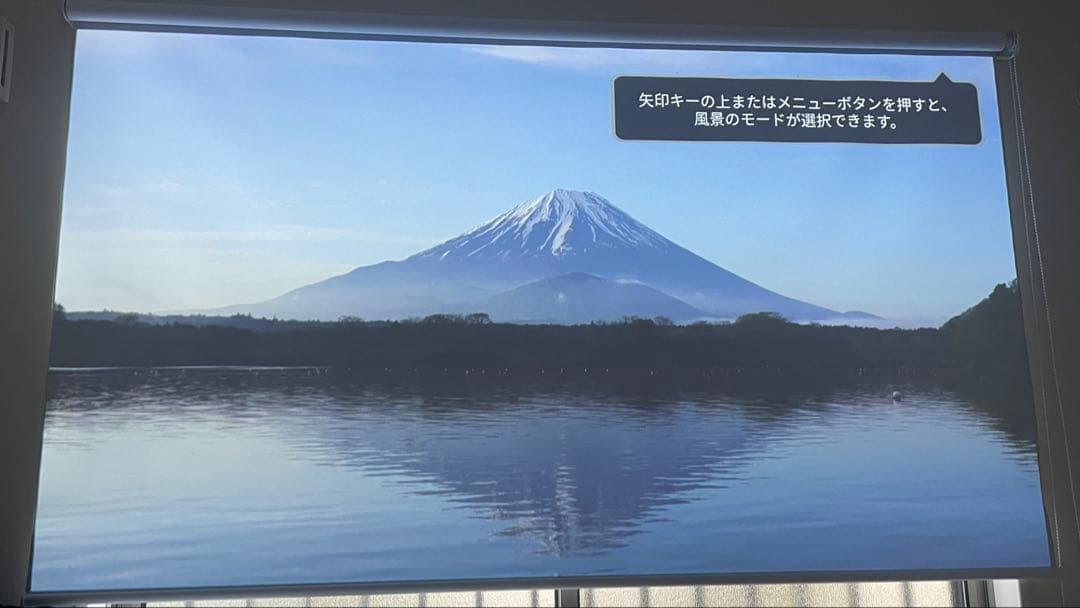 popIn Aladdin 2 ポップインアラジン2　※難あり