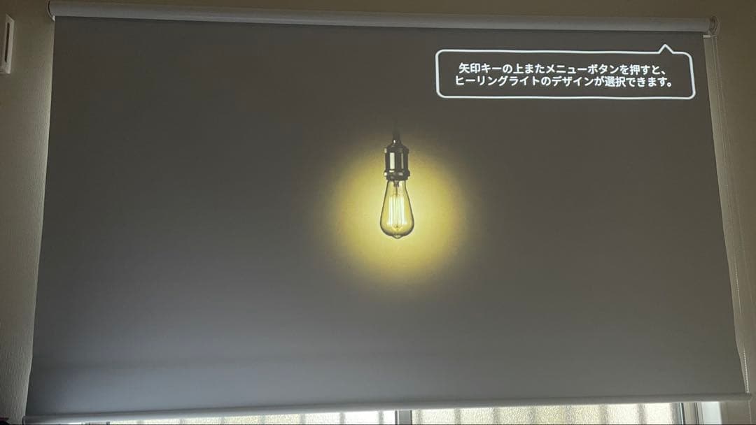 popIn Aladdin 2 ポップインアラジン2　※難あり