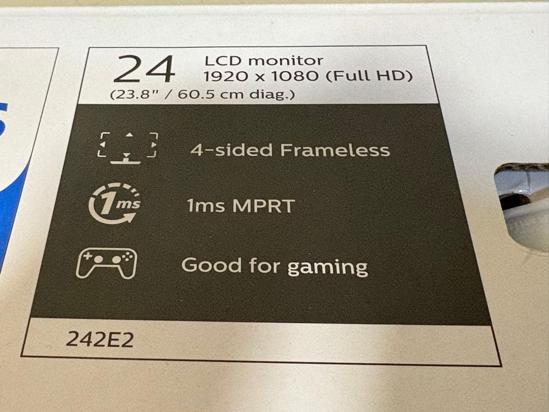 PH ILI P S モニター24インチ　綺麗な商品です