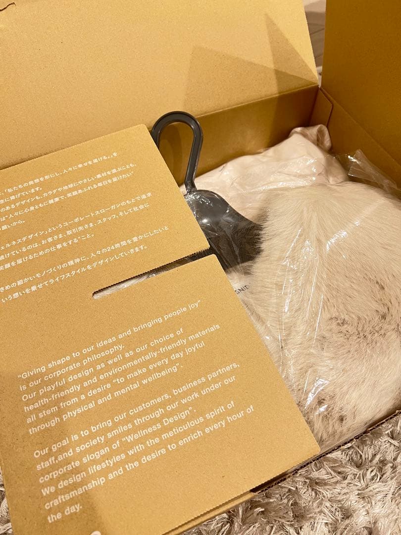 SNIDEL ホワイトファーケープコート　snidel