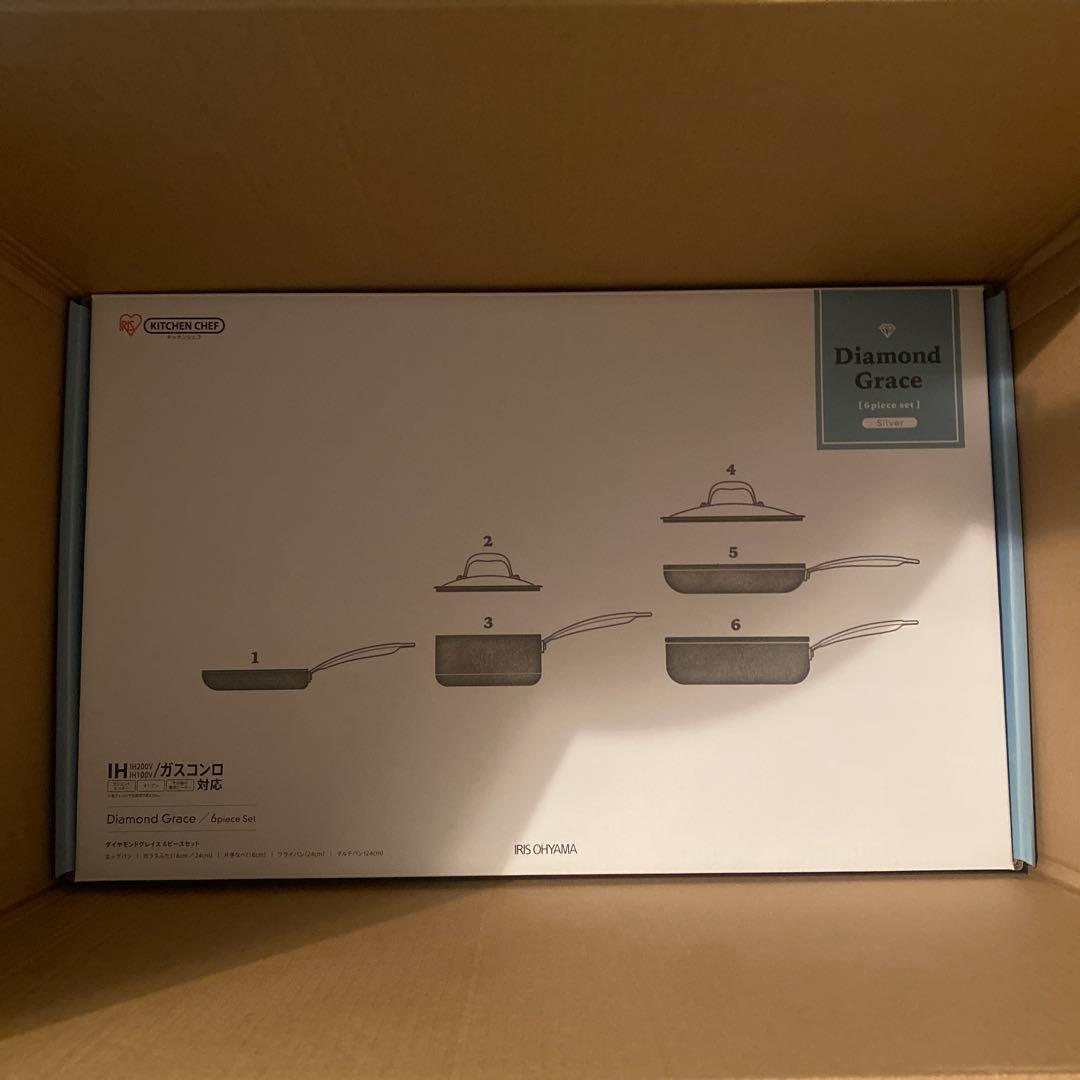Diamond Grace アイリスオーヤマ　鍋・フライパンセット