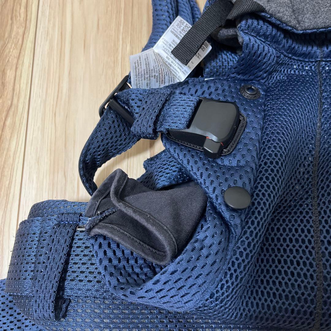 ベビービョルン　ベビーキャリア　ハーモニー　抱っこ紐　おんぶ紐　ネイビーブルー