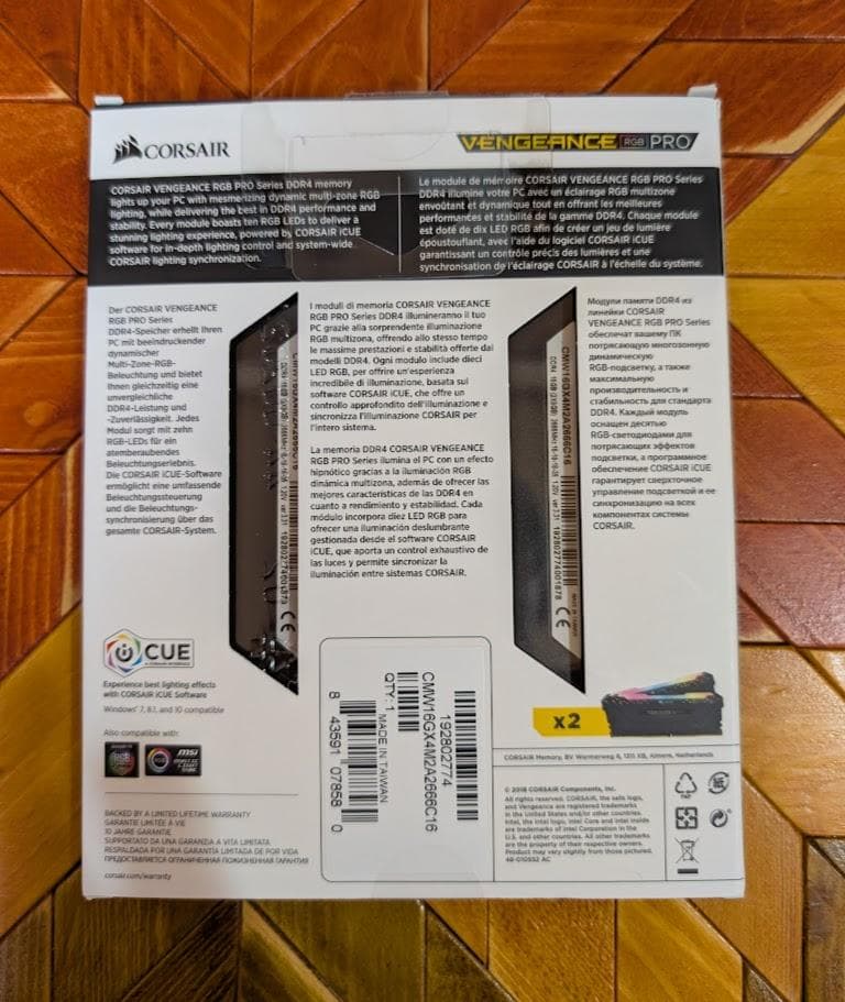 CORSAIR VENGEANCE RGB PRO 8GX2枚とおまけ付き