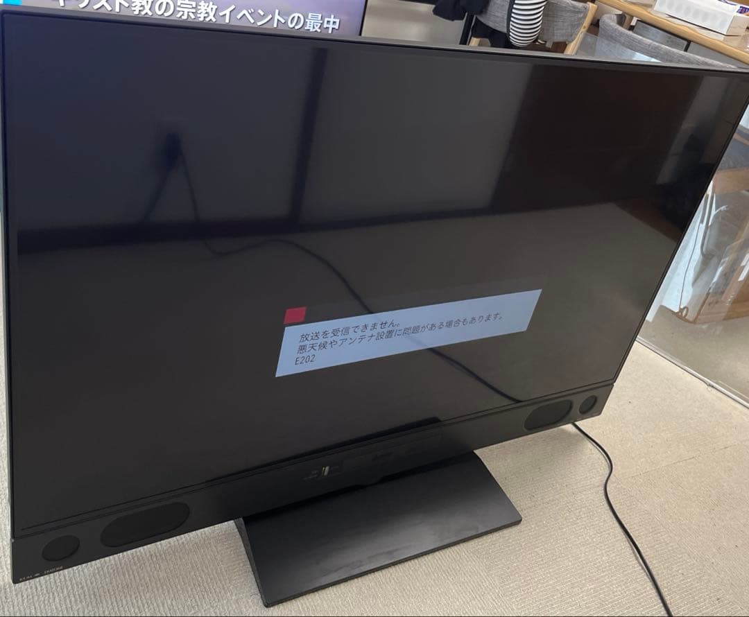 MITSUBISHI REAL LCD-A50RA1000 保護パネル付き