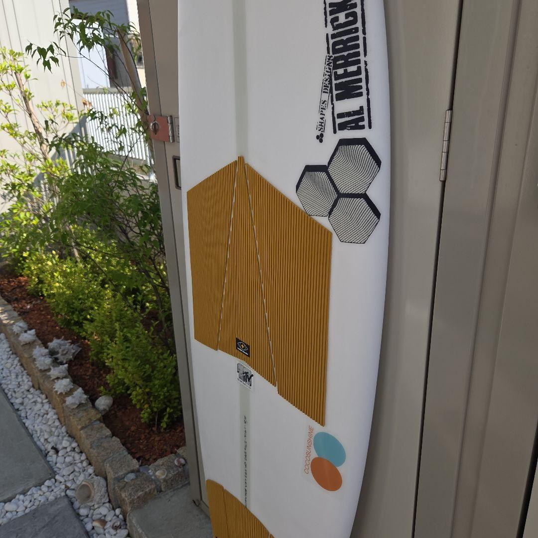 CR7　アルメリックDD2ダンプスターダイバー2スパインテック