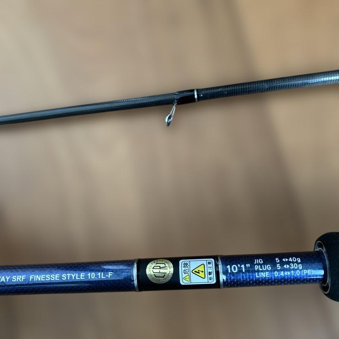 ロッド RUNWAY SRF 10.1L-F