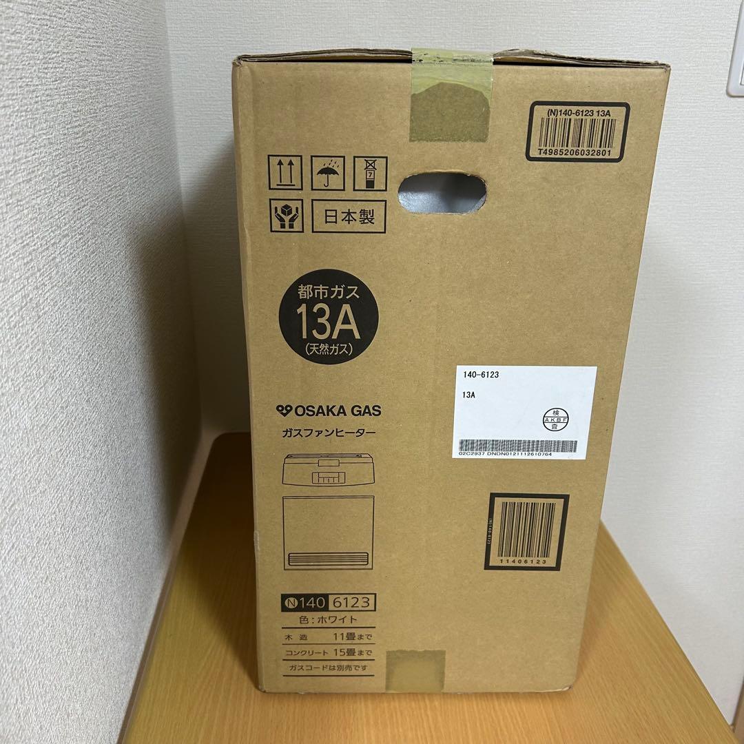 大阪ガス ガスファンヒーター N140 6123 13A ホワイト 未使用品