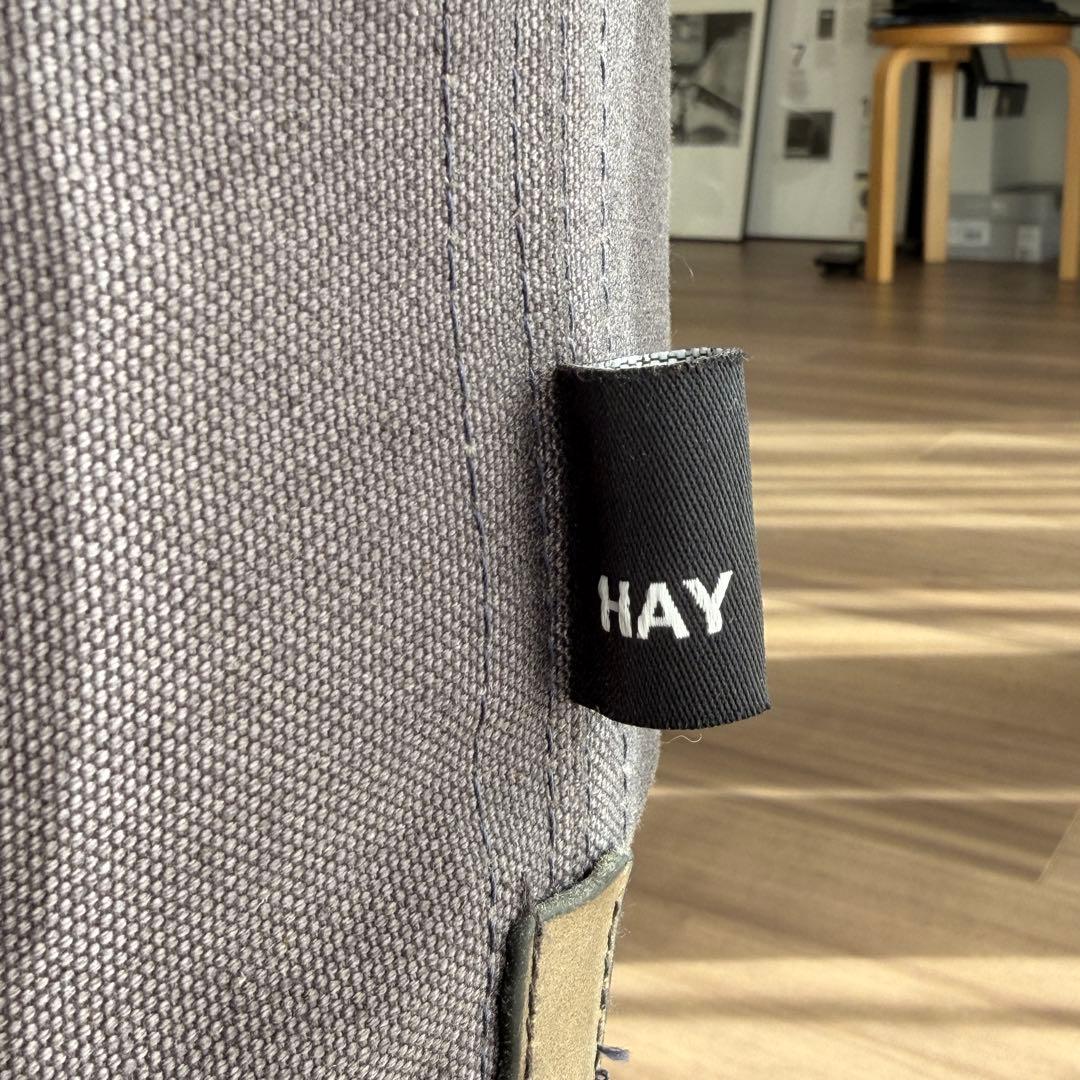 【HAY】CAN SOFA(グレー ／2人掛け).