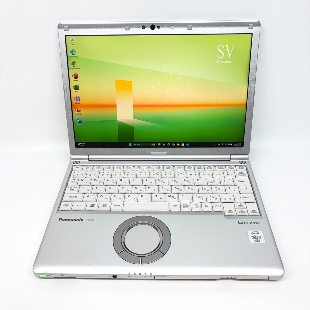 2台Let's note CF-SV9 i5-10310U 8GB 256GB