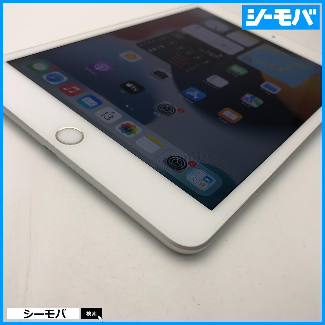 5135 iPad mini 第5世代 超美品 SIMフリー 64GBシルバー