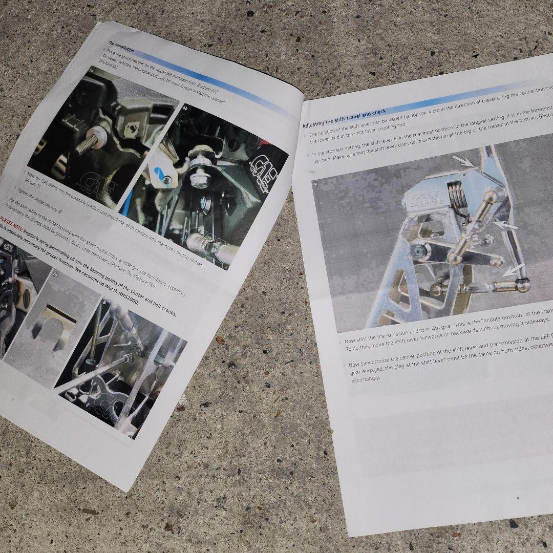 アバルト　CAE シフト