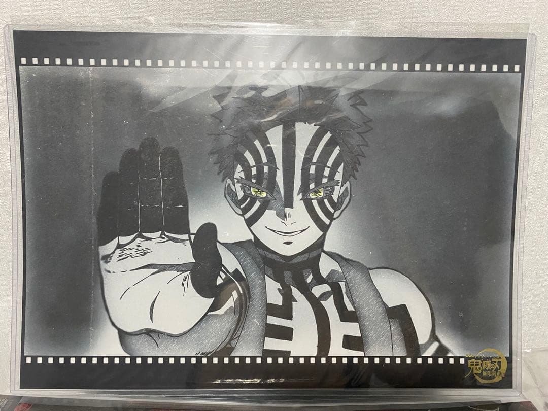 鬼滅の刃 ダイニング 無限城 ランチョンマット 猗窩座 ホテル 義勇 無惨 実弥