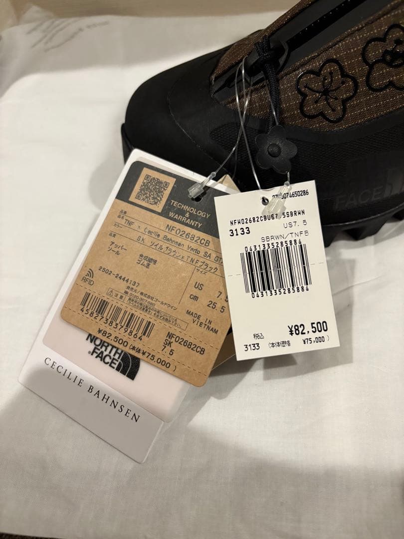 定価以下 未使用 THE NORTH FACE × セシリー ブーツ
