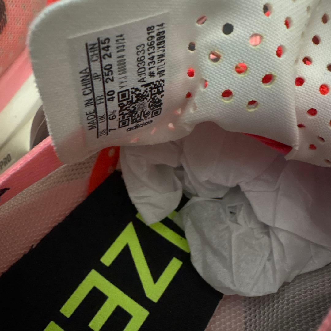 さ*と様 adidas アディオスプロ3 25.0cm