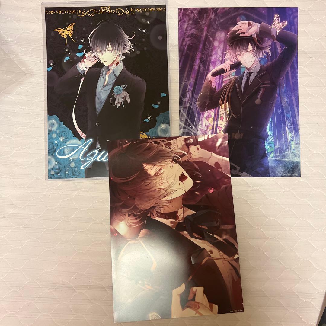 アズサ ランチョンマット　8枚セット