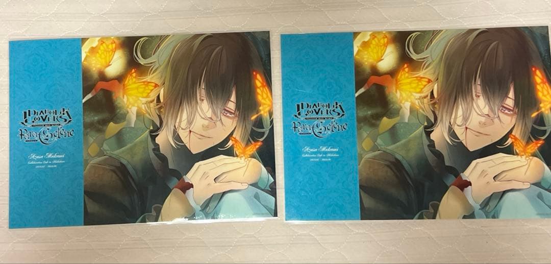 アズサ ランチョンマット　8枚セット