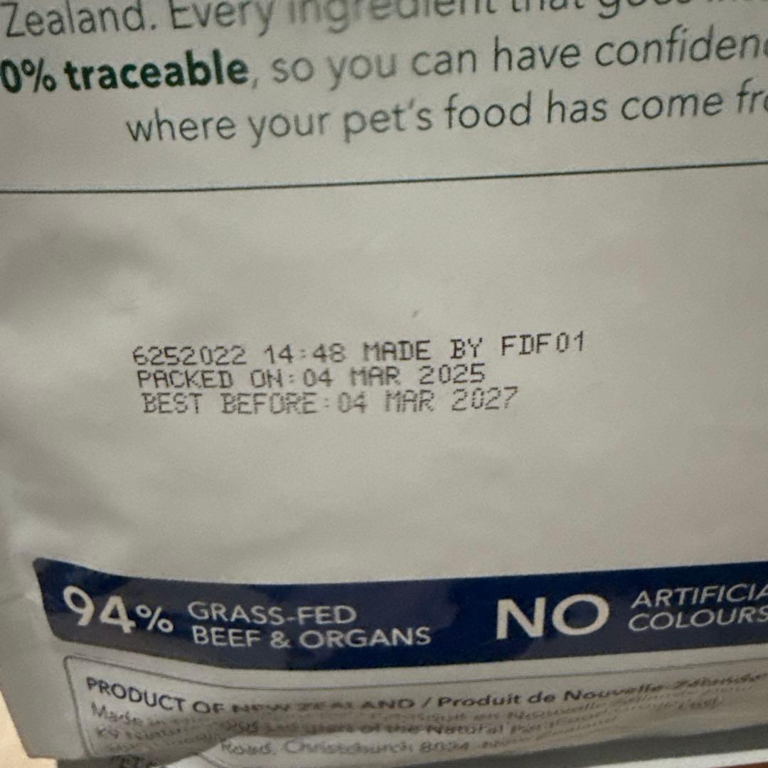 K9 ナチュラル　ビーフフィースト　3.6kg