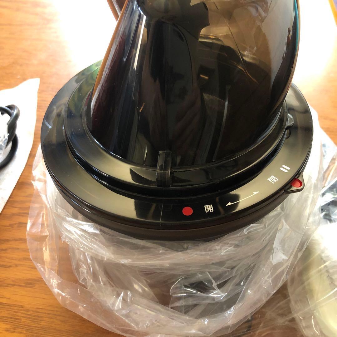 【未使用】クビンスサイレンジューサークビンズ　レッド