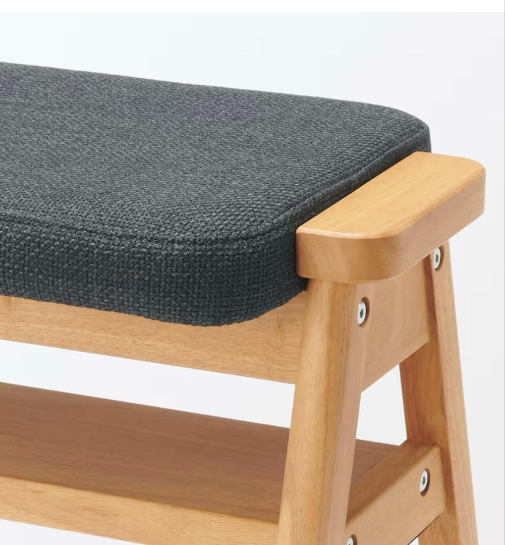 無印良品　スタッキングスツール　チャコール　新品未使用品