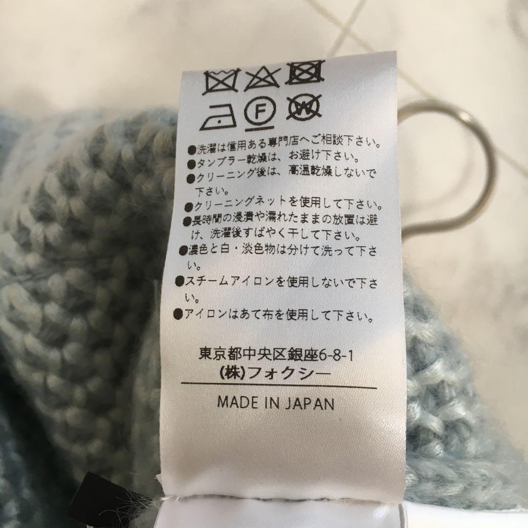 近年美品　FOXEY フォクシー　カシミヤ　モヘア　カーディガン　ジャケット