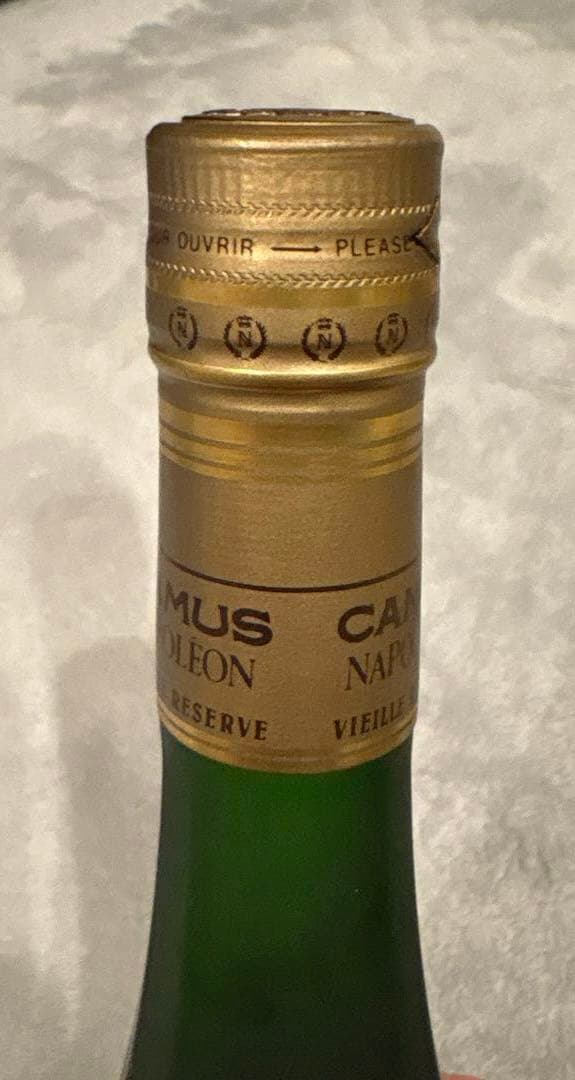 CAMUS ナポレオン & REMY MARTIN XO セット