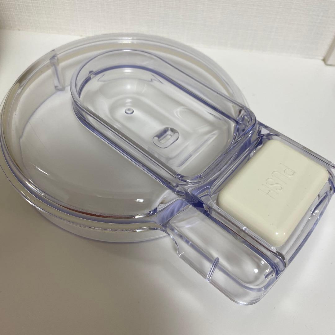 【みちゅ商品】 あじのさと　フードプロセッサー　３点ケーキ型セット