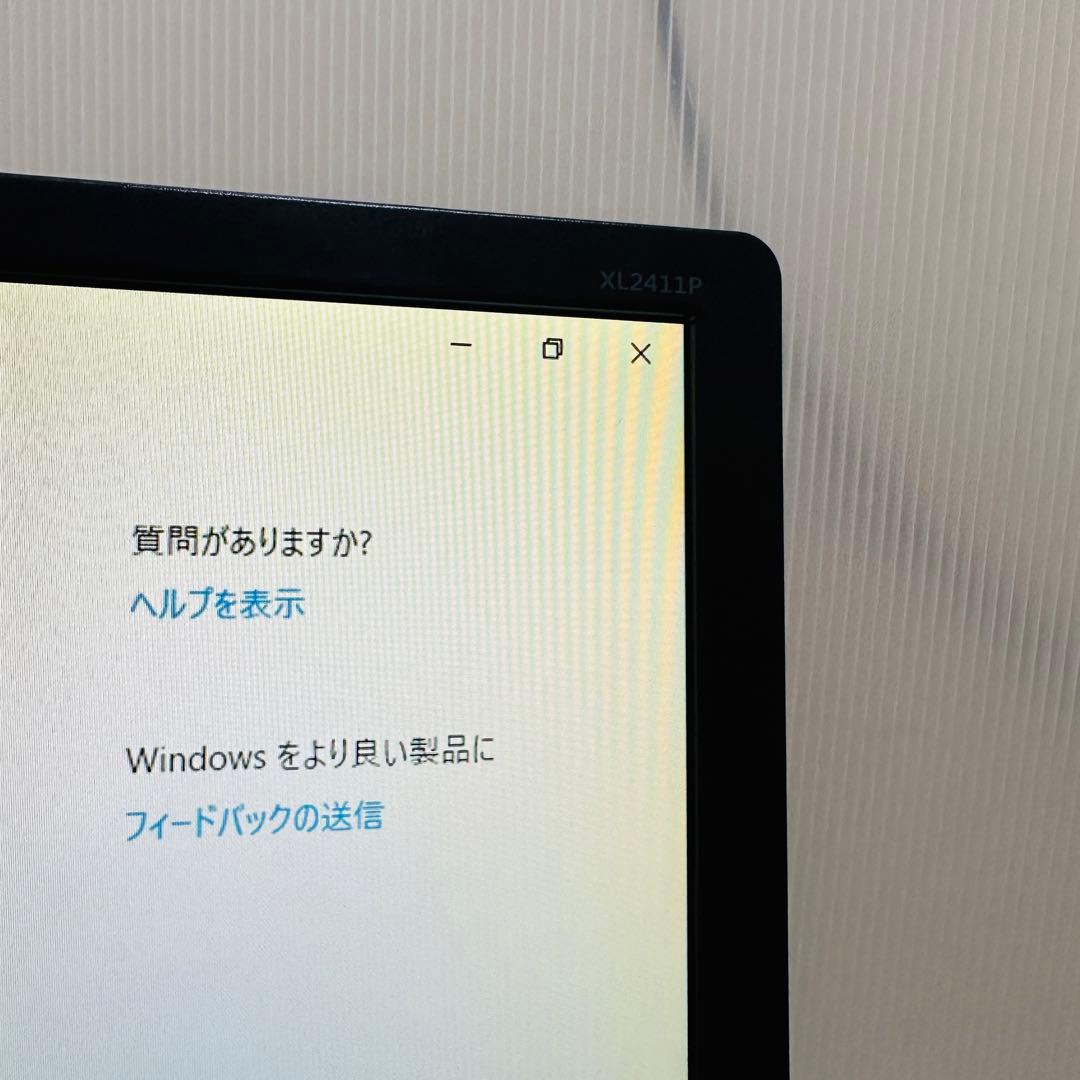 BenQ ゲーミングモニター ディスプレイ ZOWIE XL2411P