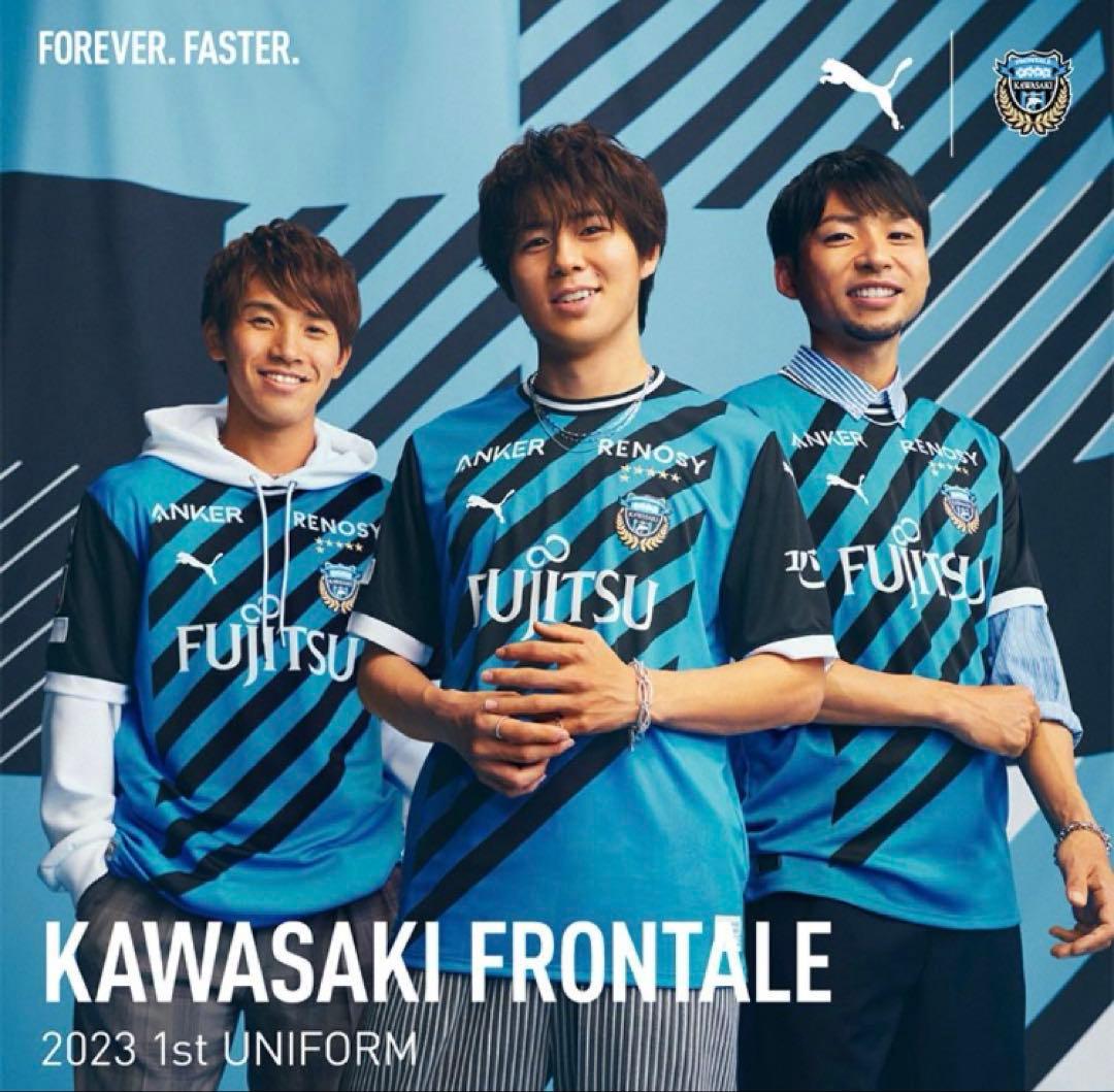 新品未使用 川崎フロンターレ 2023年1stレギュラーユニフォーム Lサイズ