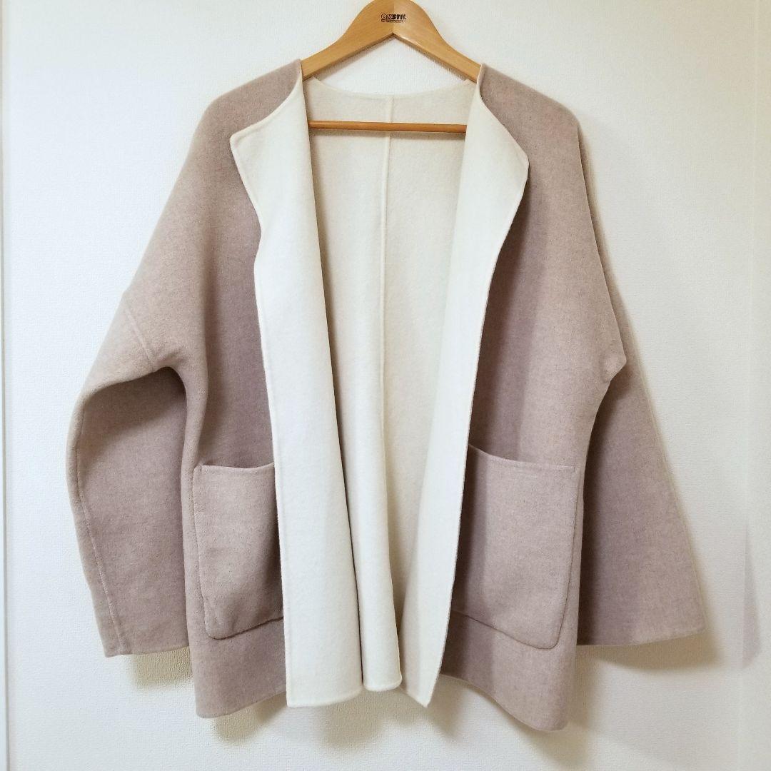 Demi-Luxe BEAMS ベルト付きリバーコート ベージュホワイト 38