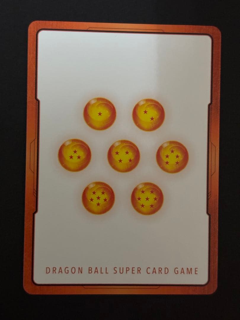 s*n様 【美品】ドラゴンボール　マンガブースター02 エナジーマーカー　金　パ