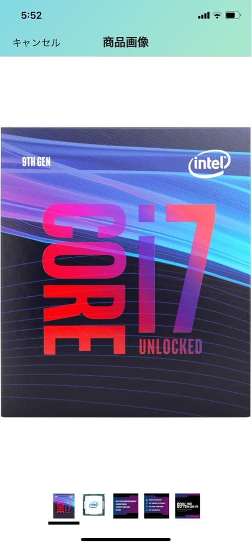 INTEL インテル CPU Corei7-9700K INTEL300シリーズ